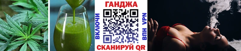 цены наркотик  Сертолово  Cannafood конопля 
