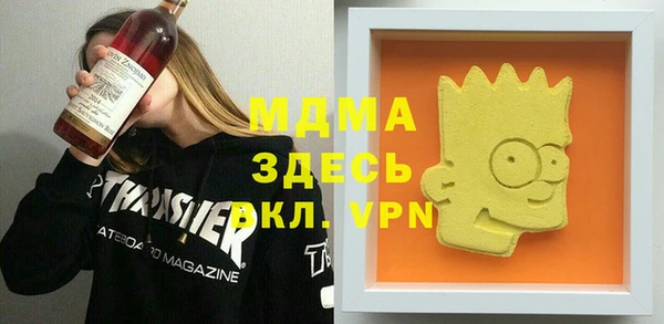 скорость Балахна