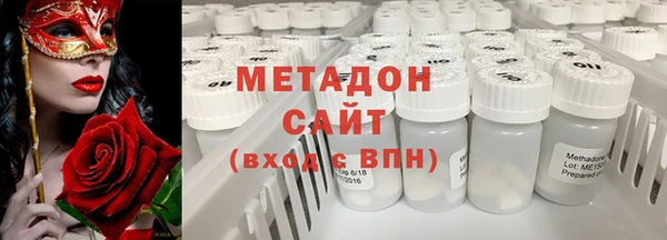 скорость Балахна