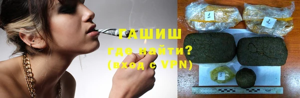 скорость Балахна