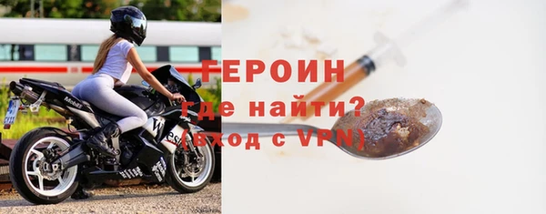 скорость Балахна