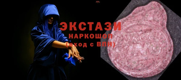 скорость Балахна