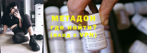 скорость Балахна
