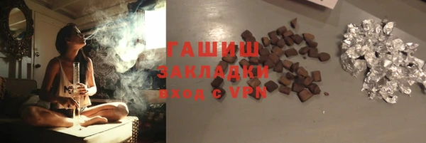 скорость Балахна