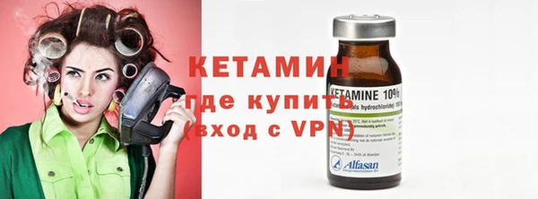 скорость Балахна