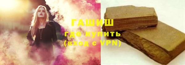 скорость Балахна