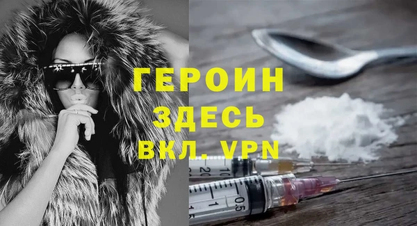 синтетический гашиш Баксан