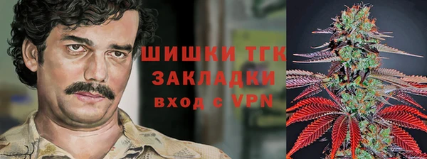 синтетический гашиш Баксан