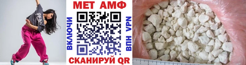 Первитин винт  Сертолово 