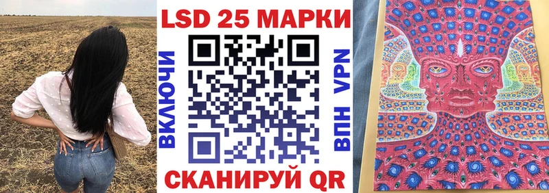 Марки NBOMe 1,5мг  купить  сайты  Сертолово 