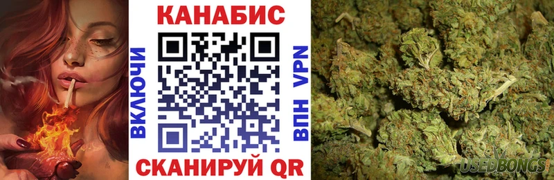 blacksprut ССЫЛКА  Сертолово  сайты даркнета какой сайт  Канабис THC 21% 
